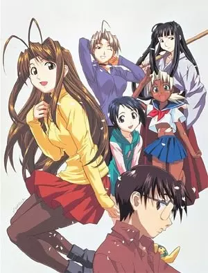 Love Hina - vostfr