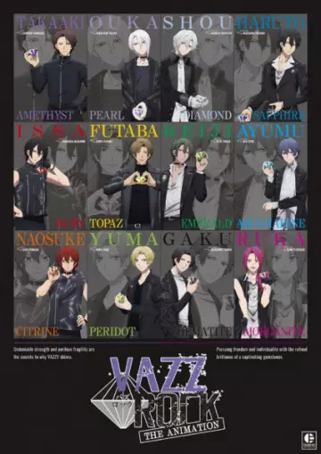 VAZZROCK THE ANIMATION - vostfr