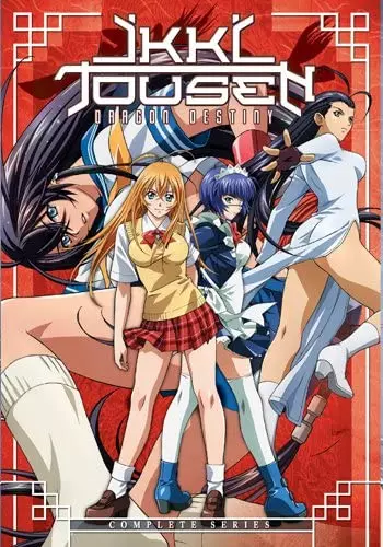 Ikki Tousen - vf