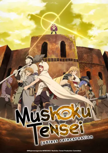 Mushoku Tensei: Jobless Reincarnation - vf