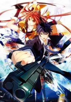 Black Bullet - vf