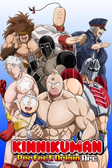 Kinnikuman: Perfect Origin Arc - vostfr