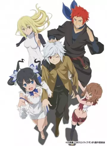 DanMachi - La Légende des Familias OAV - vostfr