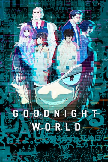 Good Night World - vostfr