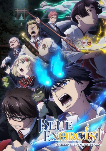 Blue Exorcist - Saison 3 - VOSTFR