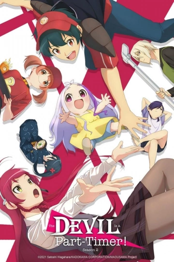 The Devil is a Part-Timer! - Saison 2 - VF