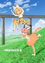 Kemono Friends - vostfr