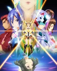 Symphogear - vostfr