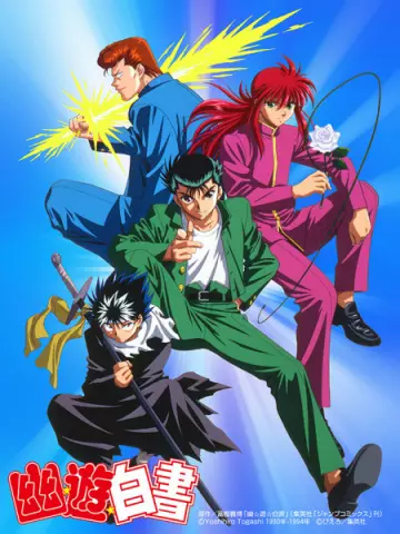 YuYu Hakusho - vostfr