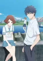 Sagrada Reset - Saison 1 - vostfr