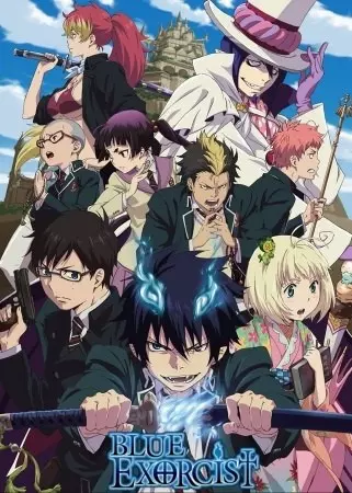 Blue Exorcist - Saison 1 - VF