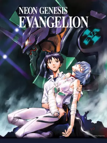 Neon Genesis Evangelion - vf