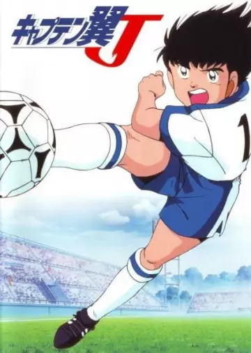 Captain Tsubasa J - vostfr