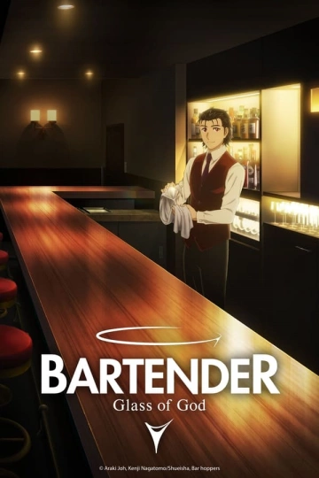 BARTENDER: Glass of God - vostfr