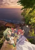 Amanchu! - vostfr