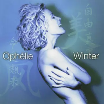 Ophélie Winter - Privacy (Edition Deluxe)  [Albums]