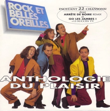 FLAC Rock et Belles Oreilles - Anthologie du plaisir  [Albums]