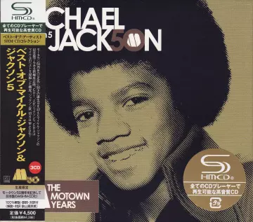 Michael Jackson and Jacksons 5 - The Motown Years  [Albums]