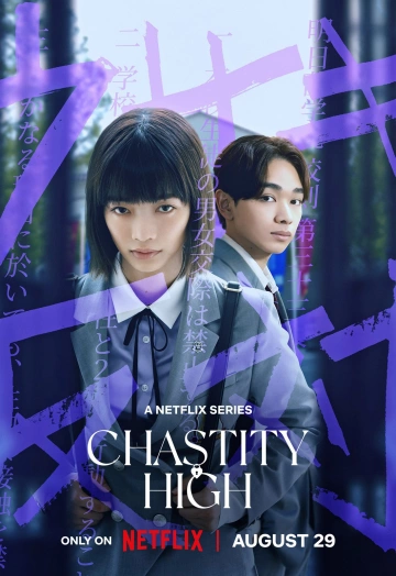 Chastity High - Saison 1 - vf-hq